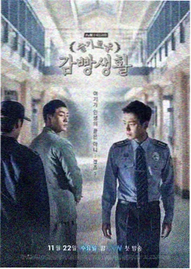 黄铜摩天轮 当季新番条目封面图