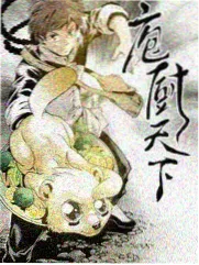 最新电影在线免费观看 极限挑战