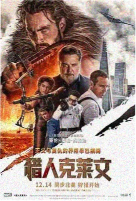 最新电影在线免费观看 肖申克的救赎